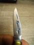 Laguiole En Aubrac с високо качество, снимка 5