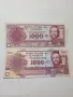 ПАРАГВАЙ БАНКНОТИ 1000 ГУАРАНИ , снимка 1