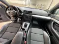 Audi A4 S-line quattro, снимка 6
