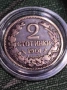 2 стотинки 1912, снимка 3