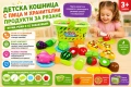 Детски кошници , снимка 1