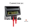 Bluetooth интерфейс с микрофон за Volvo след 2005 година C30, S40, V50, S60, V70, SC70 - WEFA , снимка 2