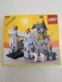 Lego Castle 6074 Black Falcon's Fortress, снимка 9