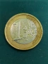 Продавам 1 евро 1999 Белгия., снимка 2