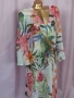 XL/2XL Прозрачна рокля / парео / на цветя, снимка 1