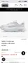 Nike air max bliss, снимка 1