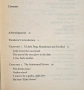 Autobiography Of A Geisha, снимка 3