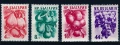 България MNH, снимка 16
