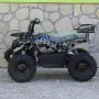 Детско Електрическо ATV– TOURIST, снимка 2