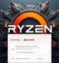 14' Full HD+ Ryzen 5 PRO 6650u Lenovo ThinkPad T14 Gen 3 32GB LPDDR5/512GB NVMe/Radeon/Бат 10ч, снимка 7