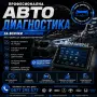 СТОП НА МУХЪЛА И ПЛЕСЕНТА! / РЕШЕНИЕ СРЕЩУ МУХЪЛ И ПЛЕСЕН, снимка 2