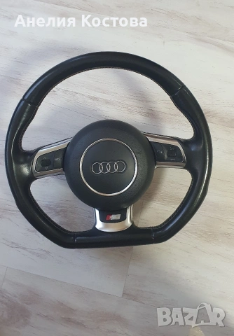 Скосен мулти волан S3 8P
