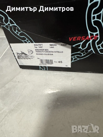 Versace Chain Reaction "Triple Black", снимка 5 - Маратонки - 55253183