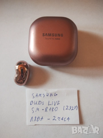 Samsung Galaxy Buds Live SM-R180 зарядна кутия и лява слушалка