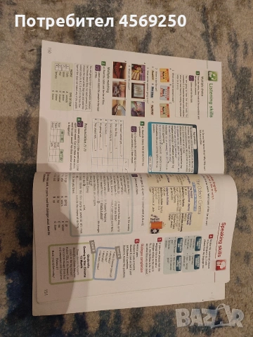 Учебник по английски език LEGACY Level A2, Part Two – Student's Book (Express Publishing), снимка 4 - Учебници, учебни тетрадки - 54918329