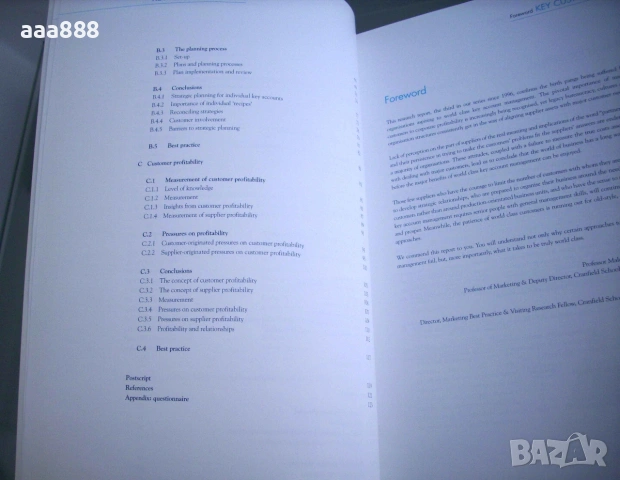 Key Customers World-Leading Key Account Management: Identification and Development of Strategic..., снимка 7 - Бизнес, икономика и право - 55089722
