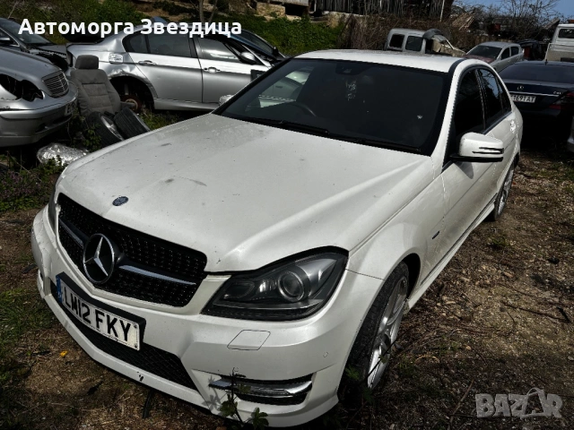 Mercedes w204 220cdi 651, снимка 3 - Автомобили и джипове - 54819390