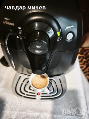 Кафемашина Saeco xsmall 
