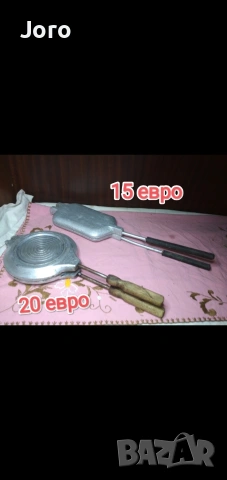 всяка снимка е с цена