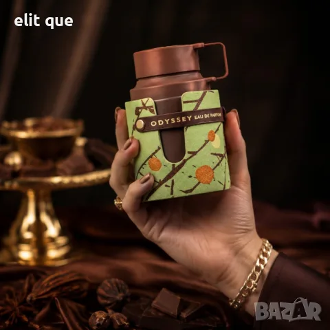 ARMAF Odyssey Dubai Chocolate EDP 100 мл – Дълготраен гурме аромат с шоколад и амбра, снимка 5 - Дамски парфюми - 55338101
