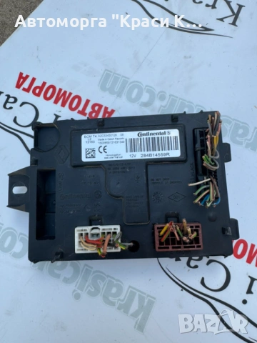 284B14559R BMS комфорт модул Dacia Dokker дачия докер 2014г. 1.5 , снимка 2 - Части - 54915128