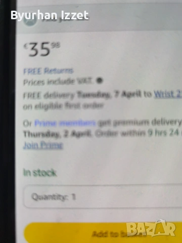 Водоустойчив термален клин на libin s размер, снимка 4 - Клинове - 54040876