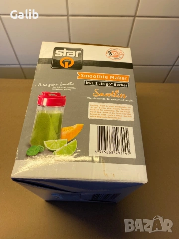 Smoothie Maker Star Q – като нов за смутита, шейкове, снимка 2 - Аксесоари за кухня - 54705198