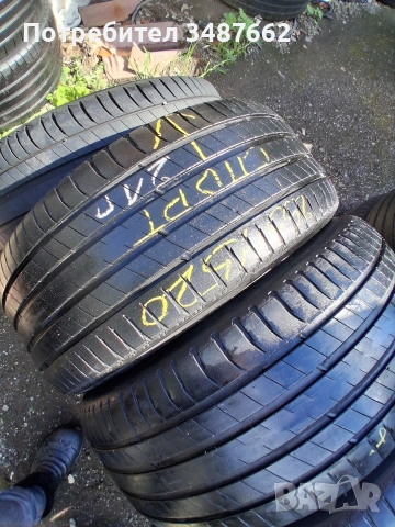 20цола спорт пакет 285 40 и 255 45 20 MICHELIN 4броя летни дот 2021г , снимка 3 - Гуми и джанти - 54293755