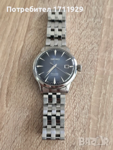 ​Seiko Presage Cocktail Time "Blue Moon" SRPB41J1 (Пълен комплект) – Като нов!, снимка 4 - Мъжки - 55250934