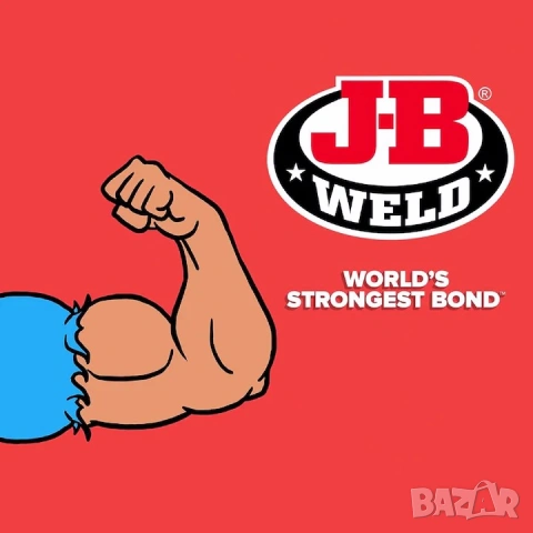 Най-здравото лепило в света JB WELD, ТЕЧНА СТОМАНА, Made in USA, Сила 5020 PSI Метал Пластмаса Дърво, снимка 2 - Лепила и силикон - 54445068