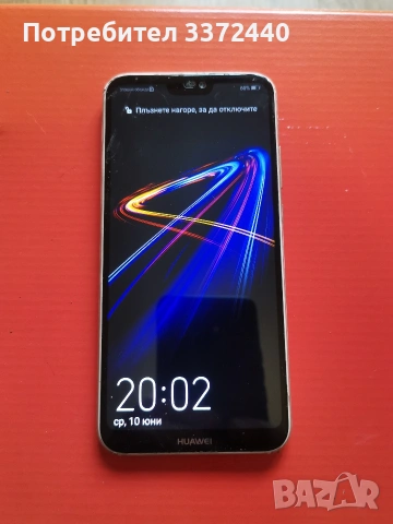 Huawei p20 lite , снимка 2 - Huawei - 54875309