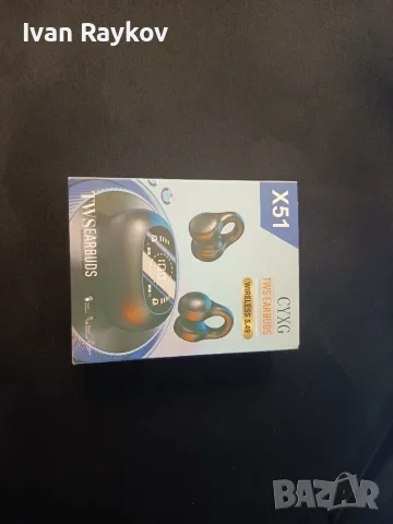 TWS EARBUDS bluetooth слушалки