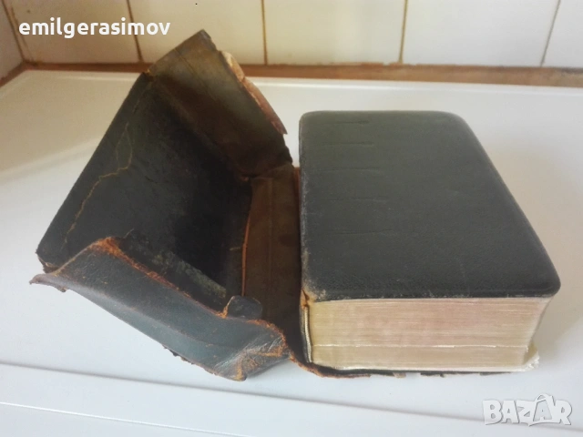 Две антикварни книги и шест картини,графика ., снимка 2 - Картини - 28217285