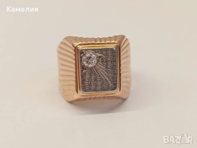 Руско злато , снимка 7 - Пръстени - 54929921