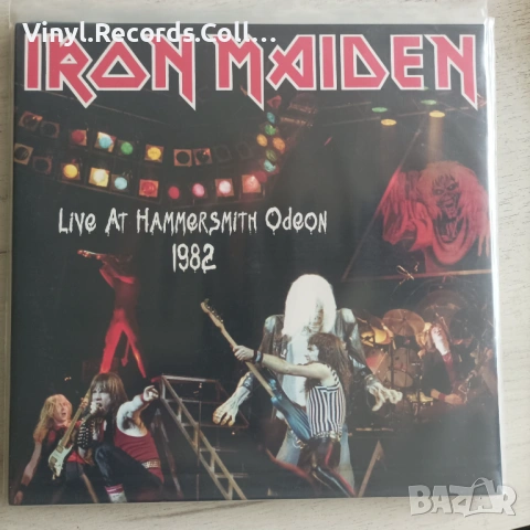 Iron Maiden
