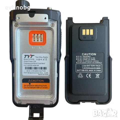 Професионална двулентова радиостанция TH-UV58, снимка 6 - Друга електроника - 54082671