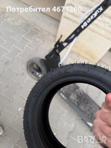 Гума за kugoo g2