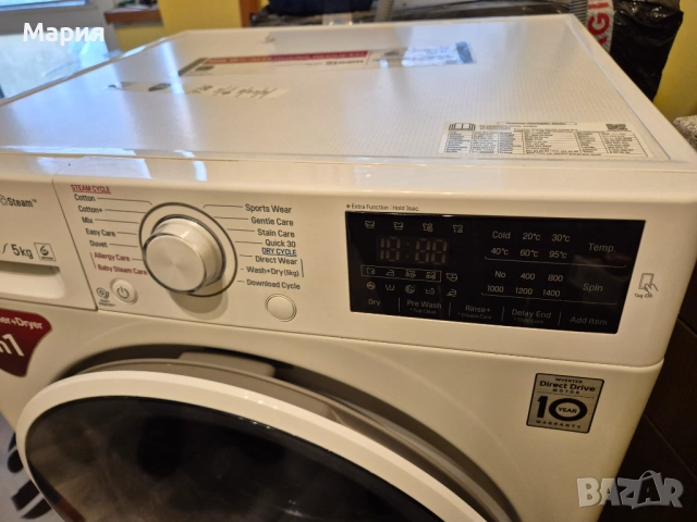 Пералня и сушилня LG, снимка 6 - Перални - 53949838