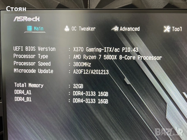 asrock x370 fatality mini-itx дънна платка, снимка 5 - Дънни платки - 55234221