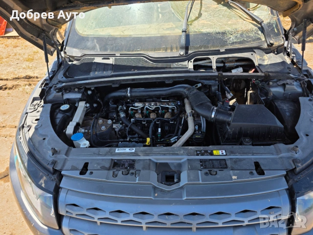 *** Продава на части***  Range Rover Evogue 2.0d, Automat  , снимка 9 - Автомобили и джипове - 54718970