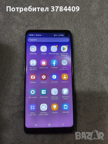 Samsung Galaxy S10 128GB 8Ram 