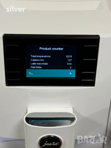 Кафемашина кафе автомат Jura E8 piano white с гаранция, снимка 6 - Кафемашини - 54156391