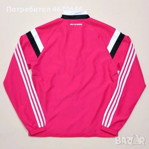 Футболна тениска Barcelona яке Real Madrid pink, снимка 8 - Футбол - 55073482