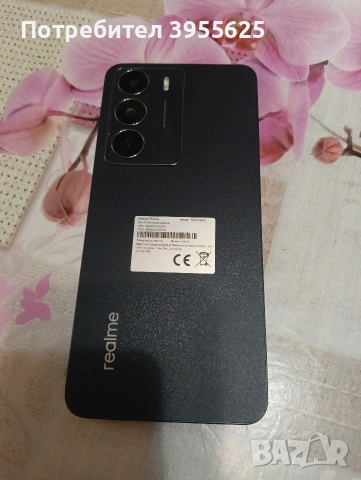 Realme 14x-5g 