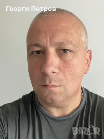 Уроци по български език и литература