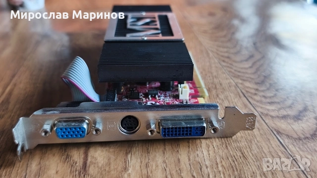 Компютърни части, снимка 4 - Други - 54175178