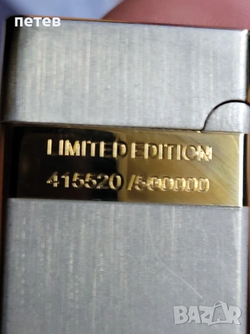 запалка., снимка 13 - Антикварни и старинни предмети - 54788006