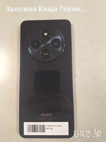 Xiaomi Redmi 14C, снимка 2 - Xiaomi - 55444315