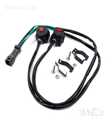 Комплект за убийствен превключвател за KTM / Husqvarna / GASGAS 2024 нататък TBI Модели