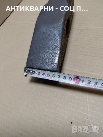 Соц Стар Голям Кован Чук 5.900кг. НОМЕР 1576., снимка 11 - Антикварни и старинни предмети - 54457172